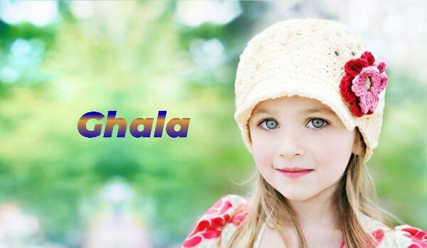 معنى اسم غلا